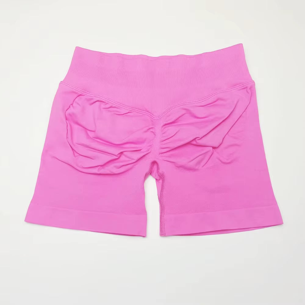 Women’s 4.5" Seamless Biker Shorts – Scrunch Butt, Ribbed Band Workout Leggings